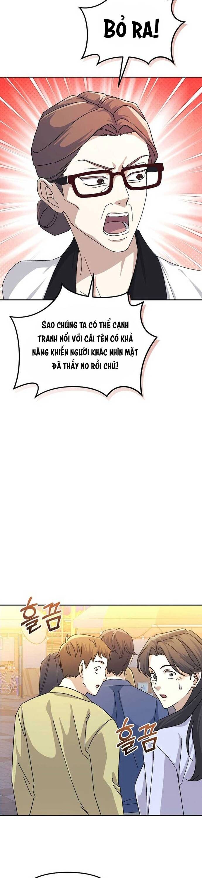 page_25