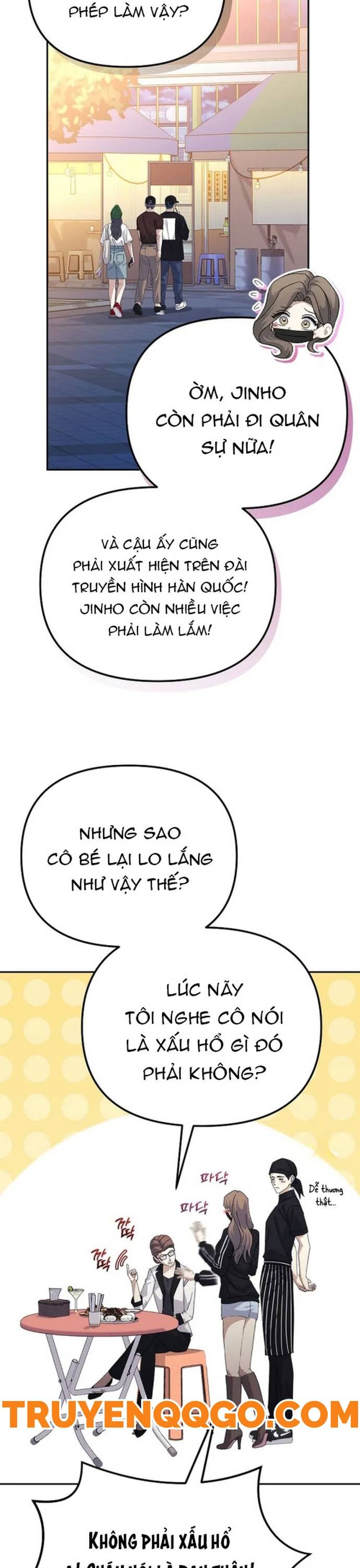 page_17