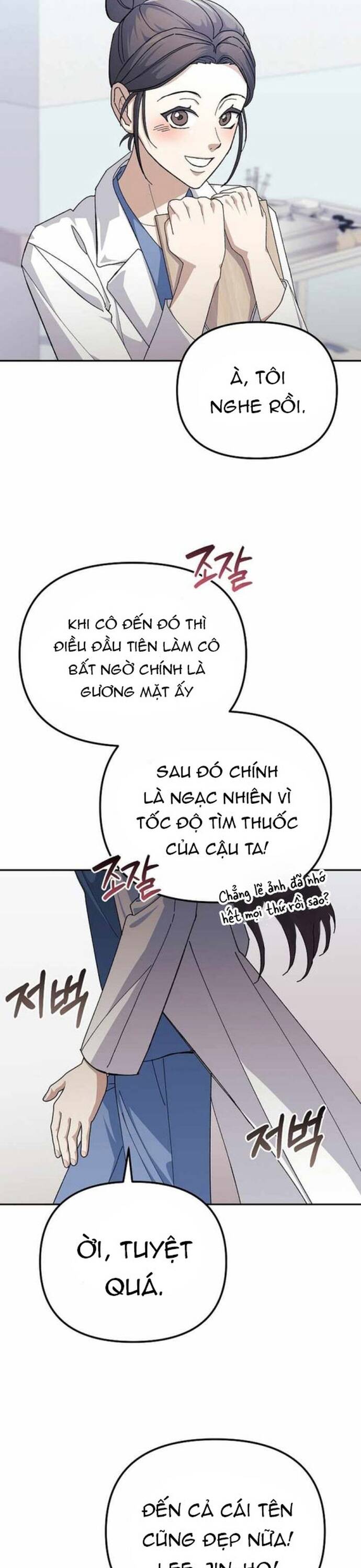 page_29