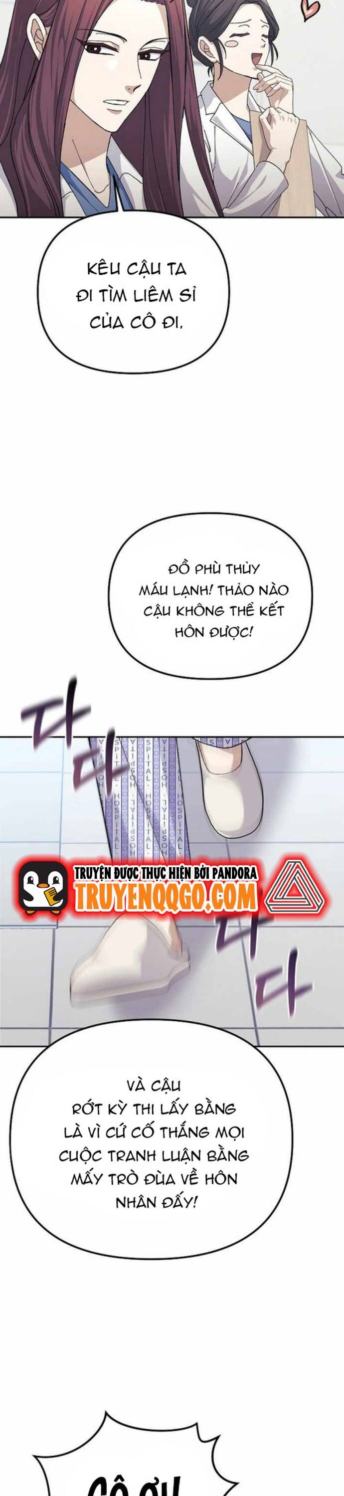 page_31