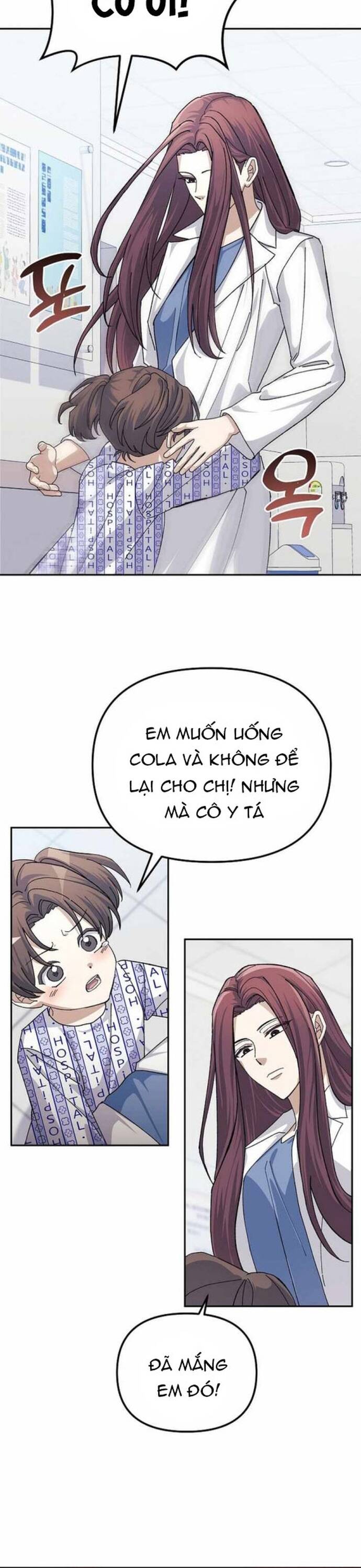 page_32