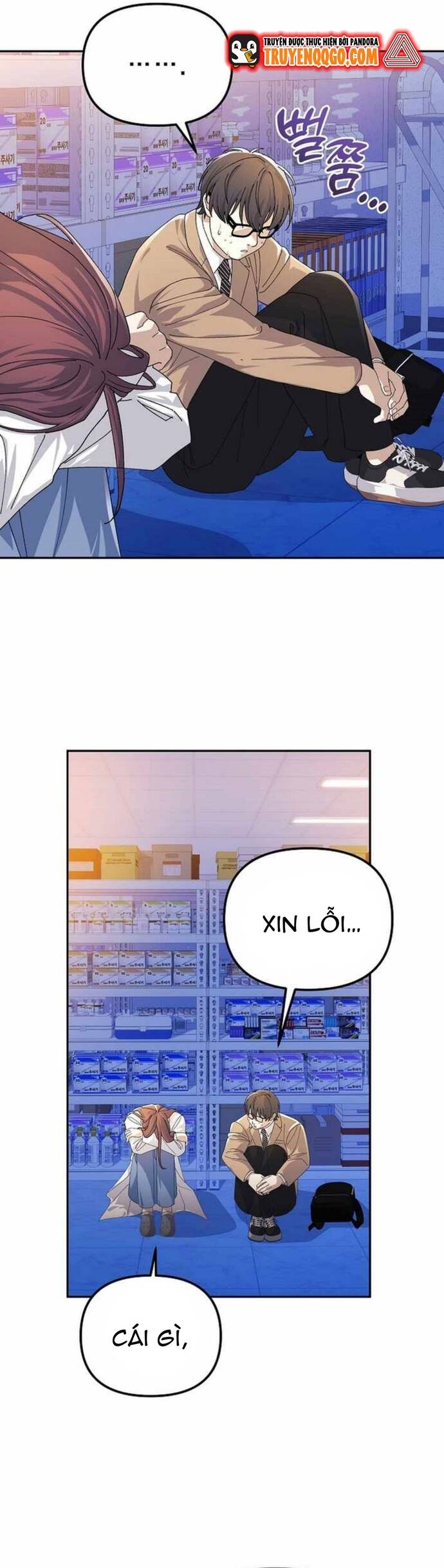 page_1