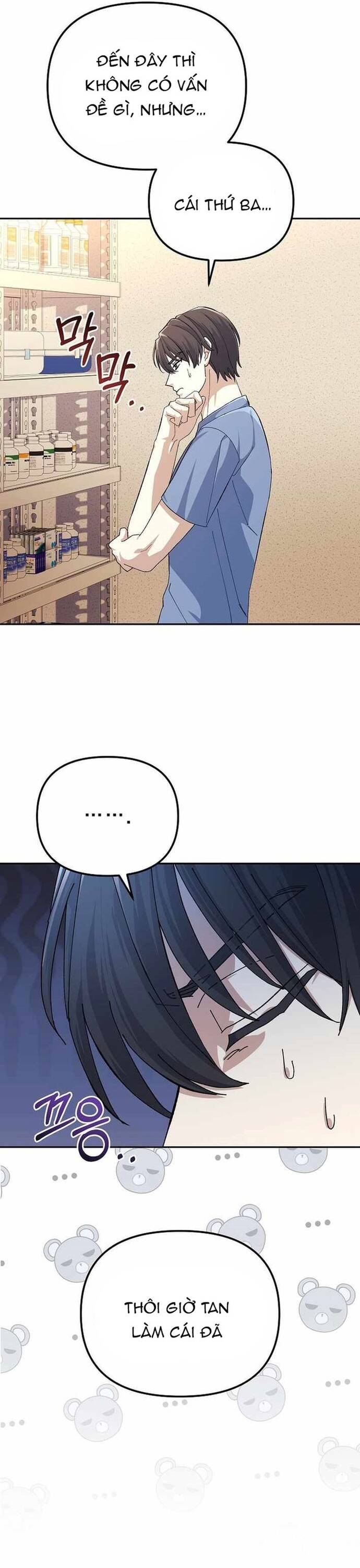 page_18