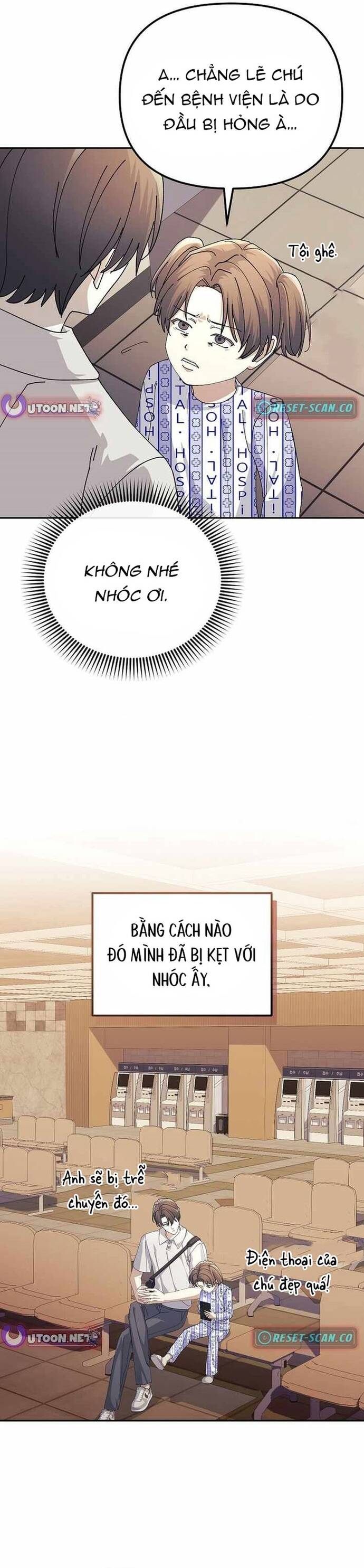 page_23
