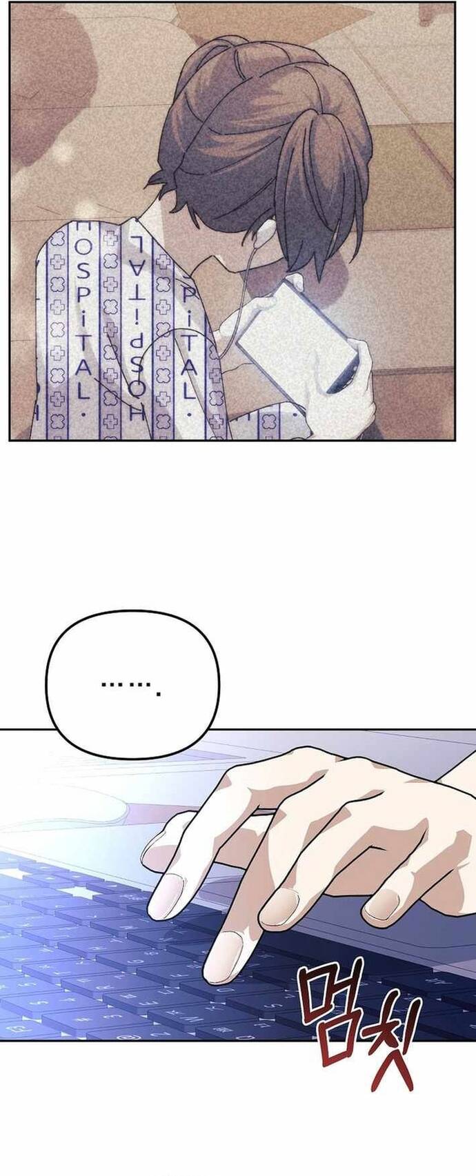 page_33