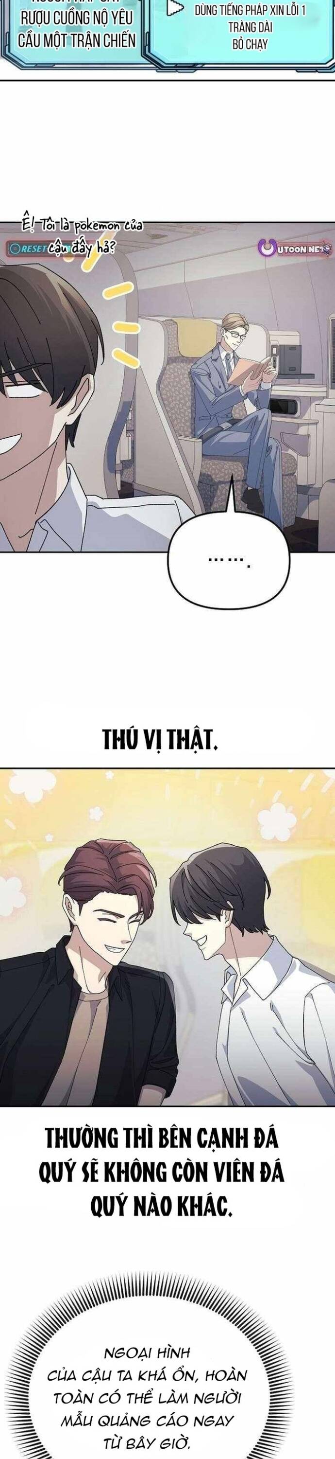 page_18