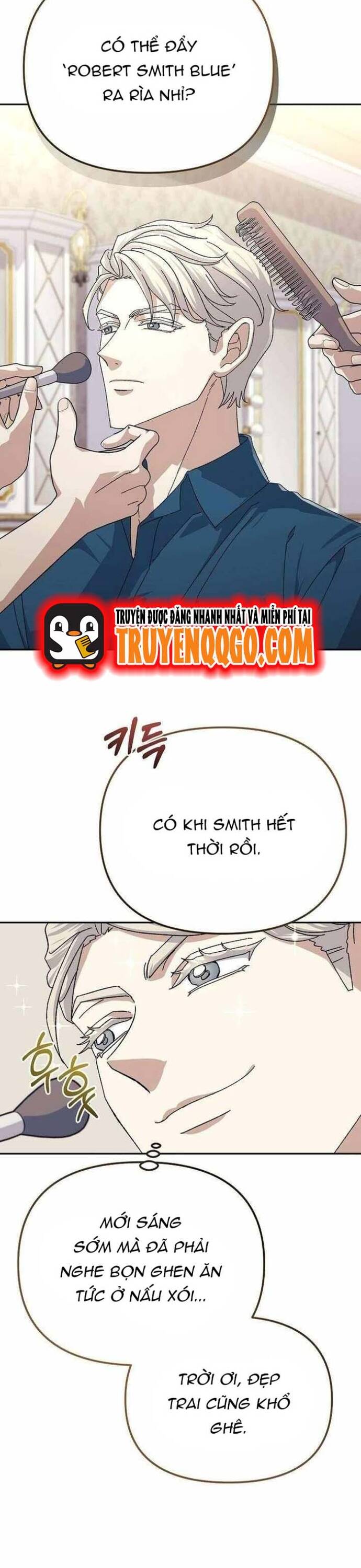 page_17