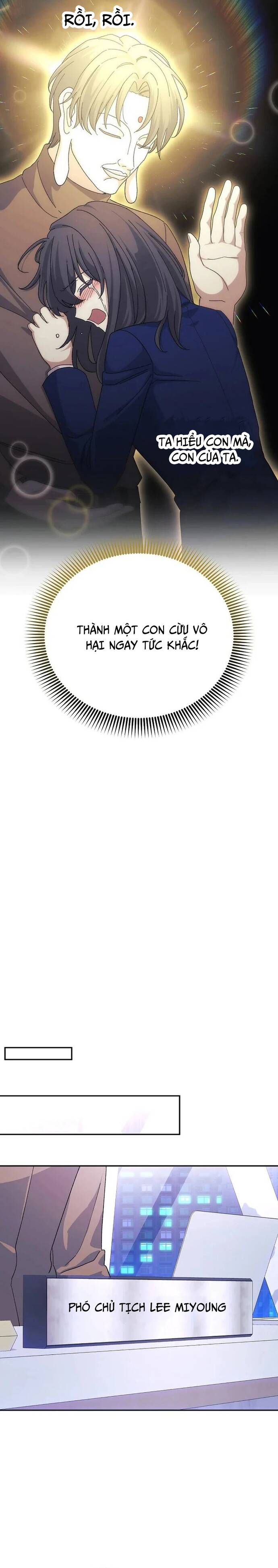 page_23