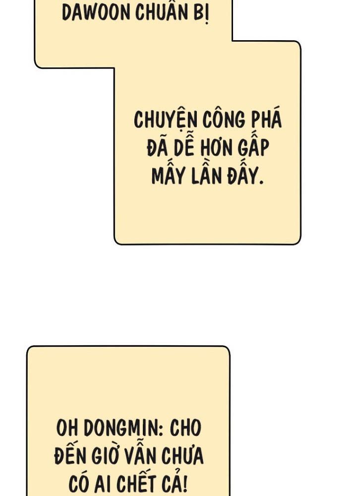 page_120