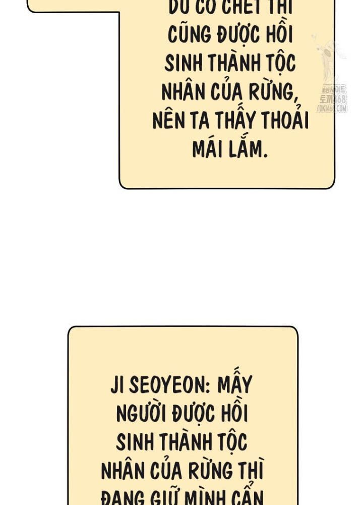 page_122