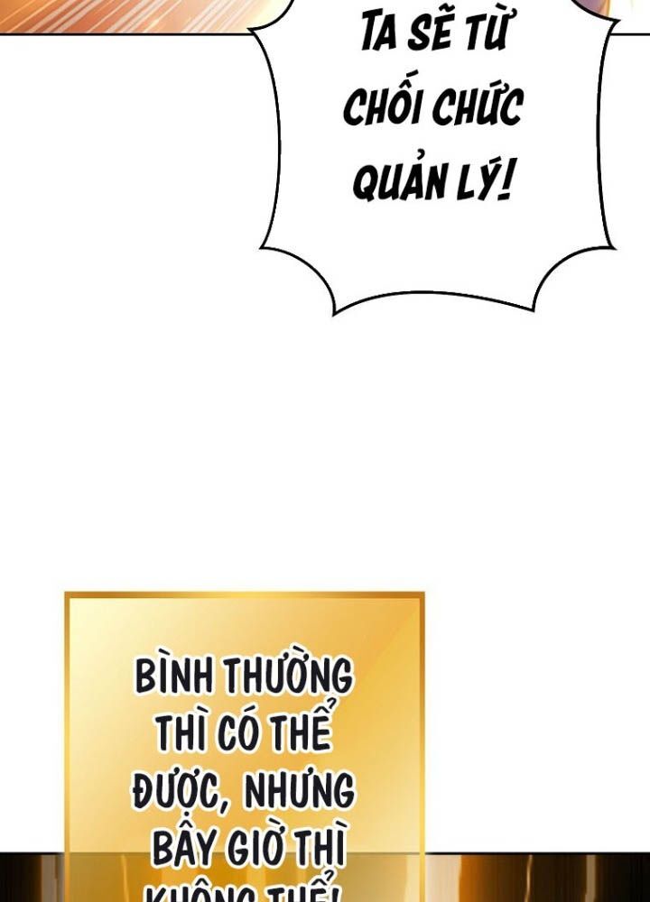 page_218
