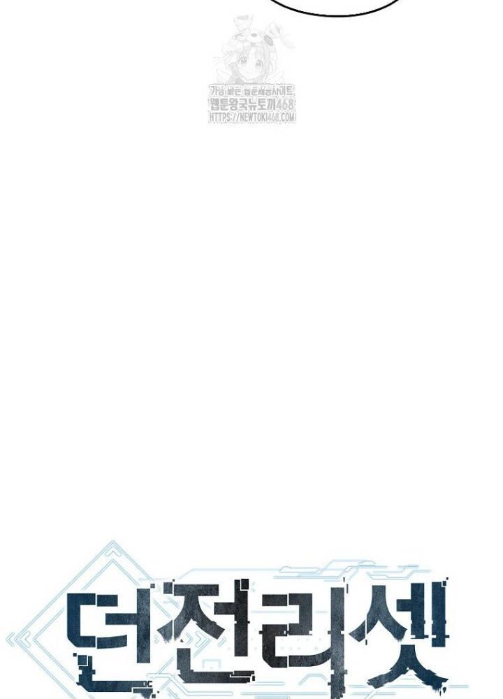 page_48