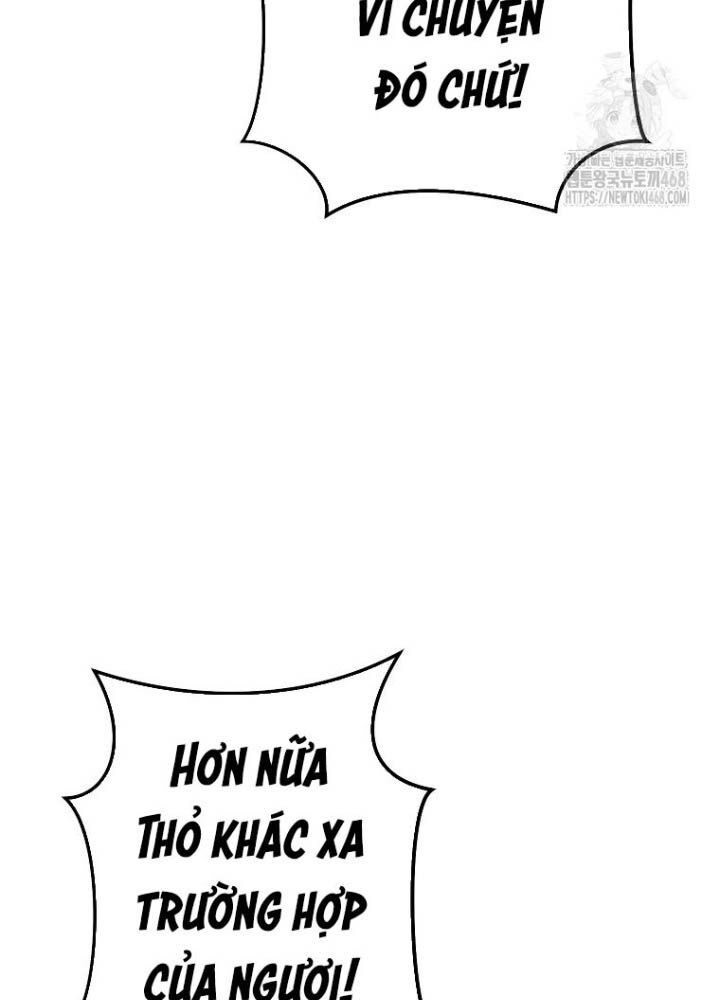 page_74