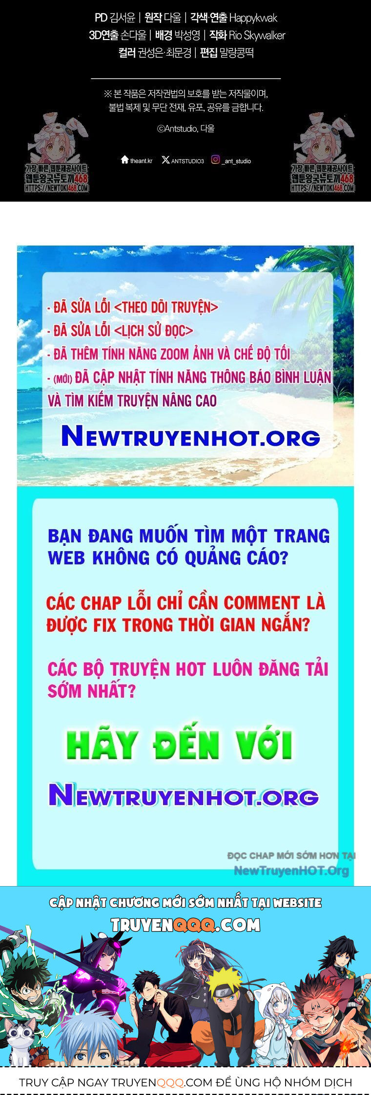 page_204