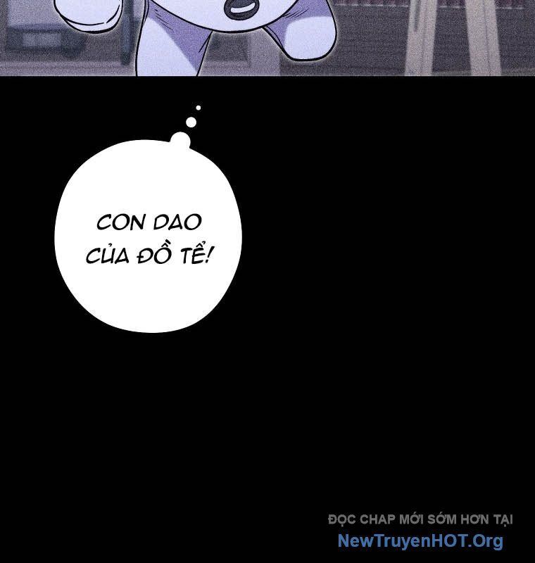 page_32