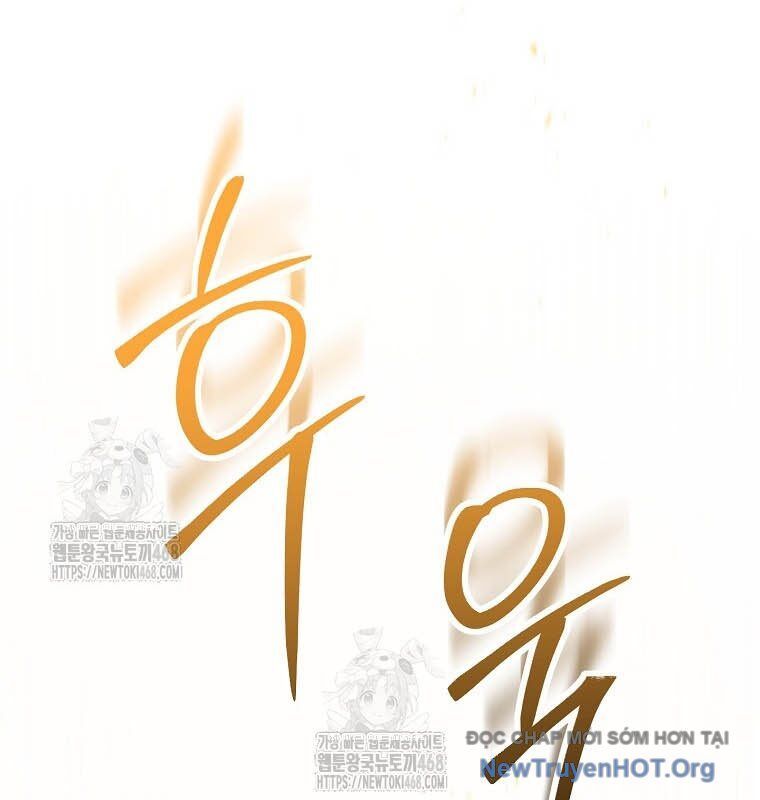 page_220