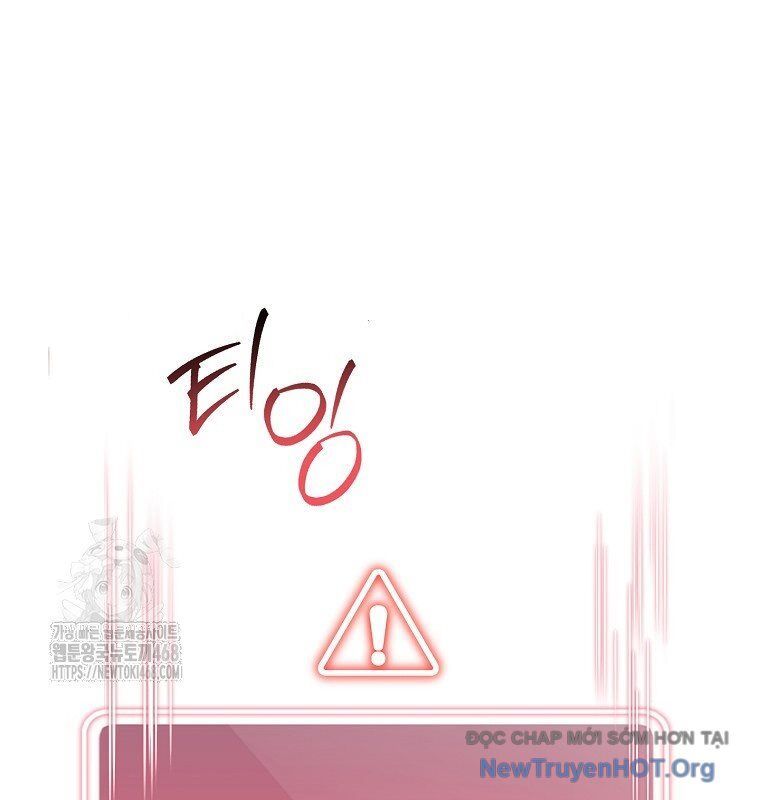 page_71