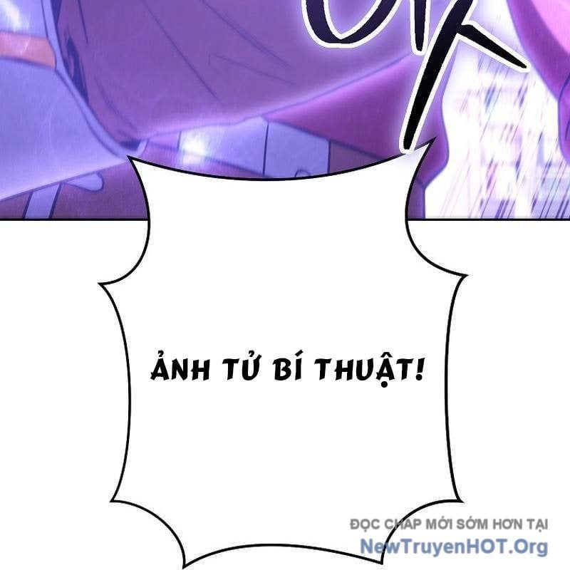 page_256