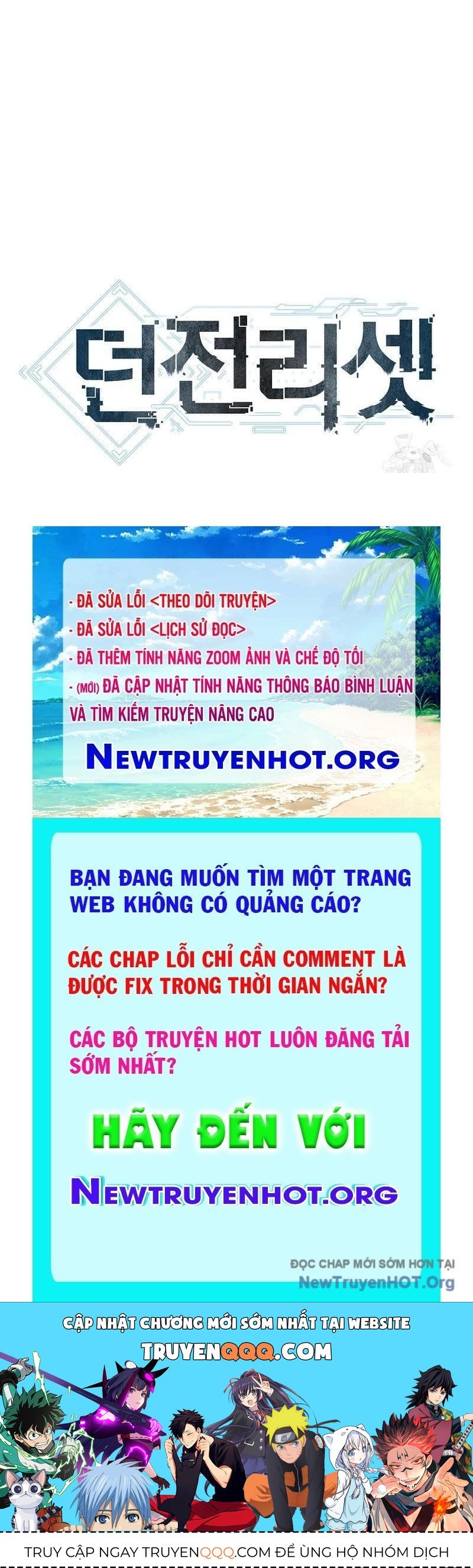 page_258