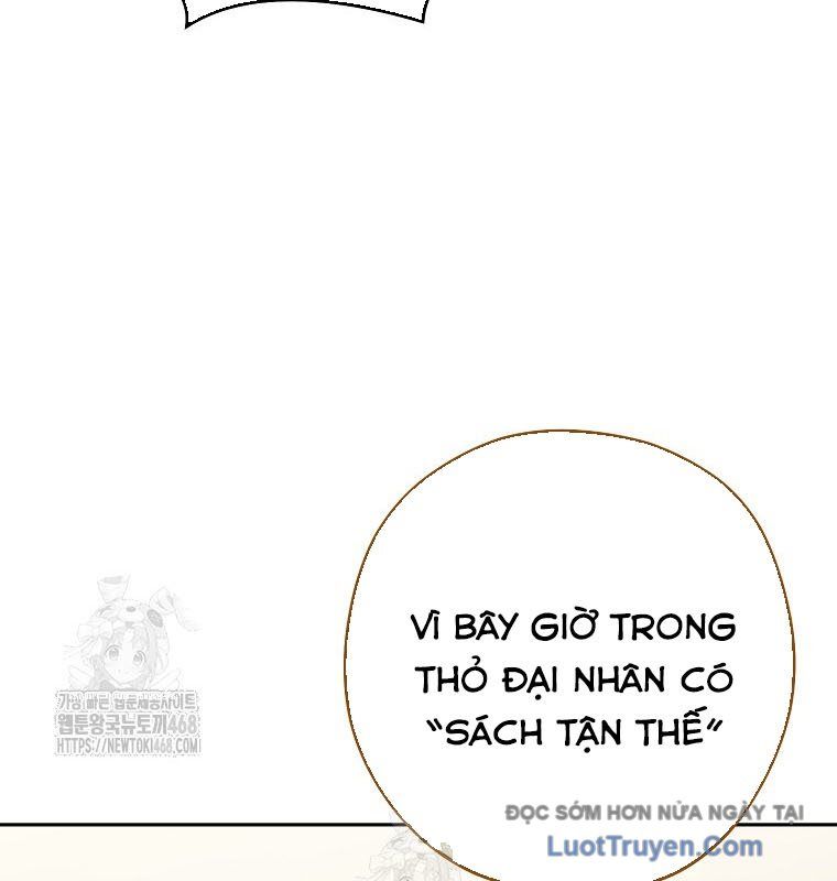 page_173