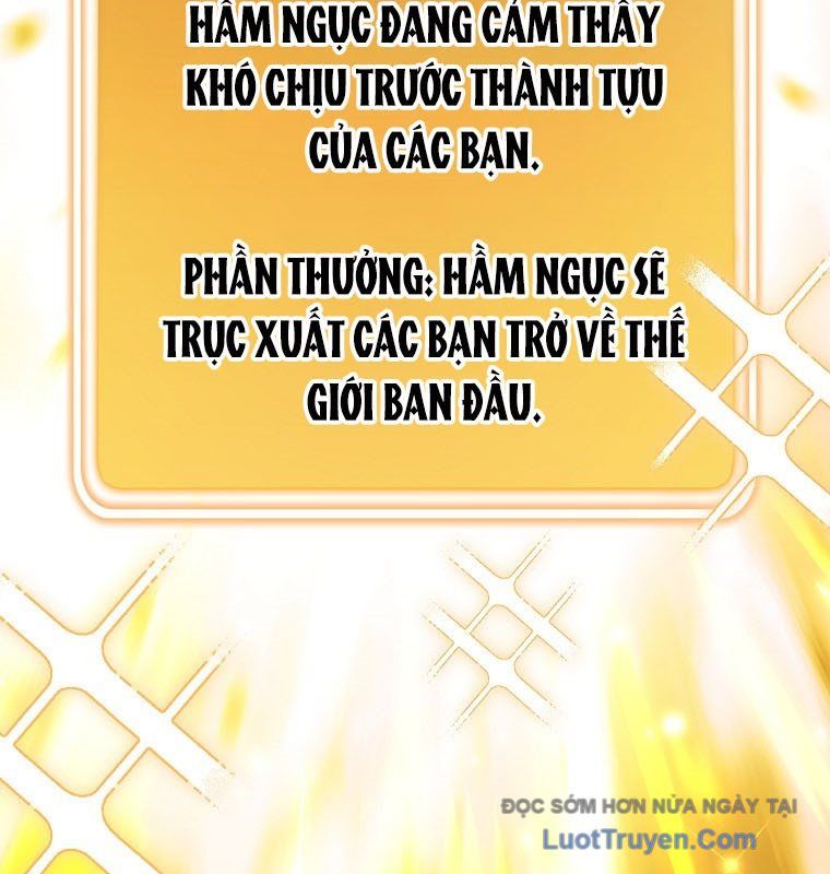 page_207