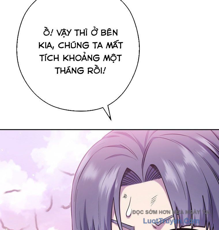 page_227