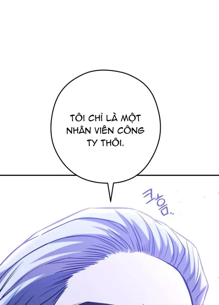page_122