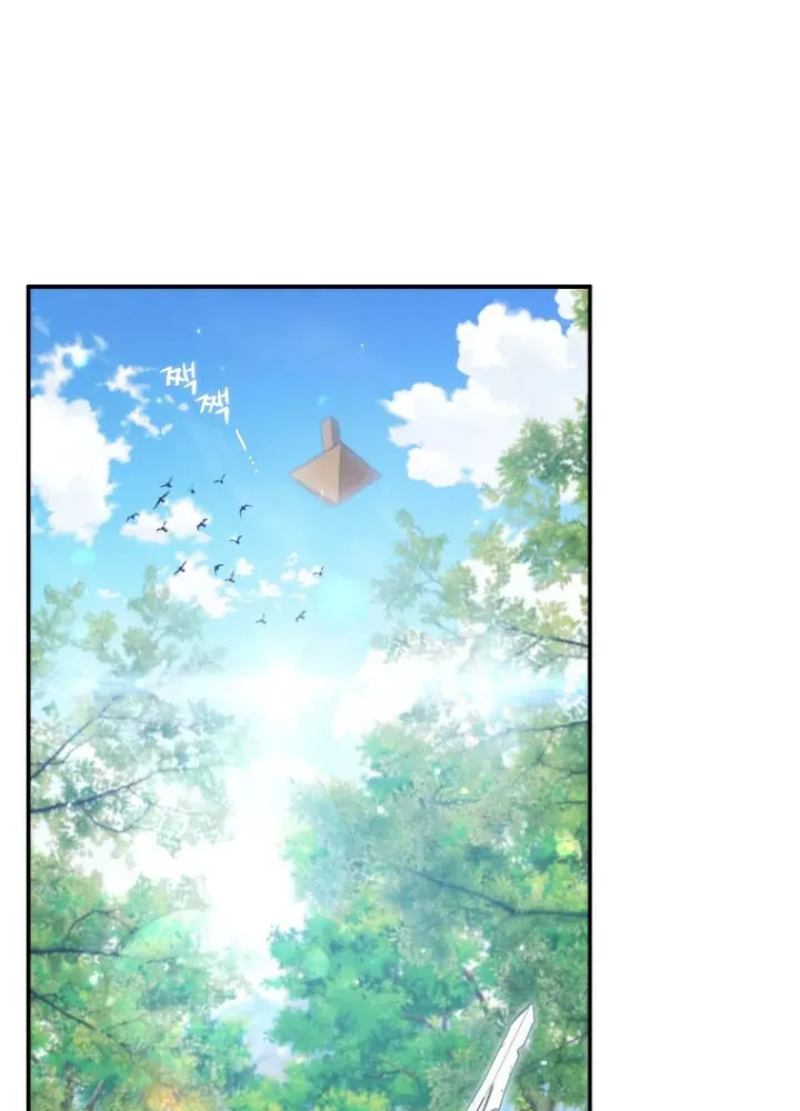 page_221