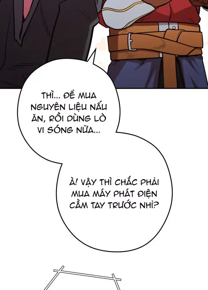 page_241