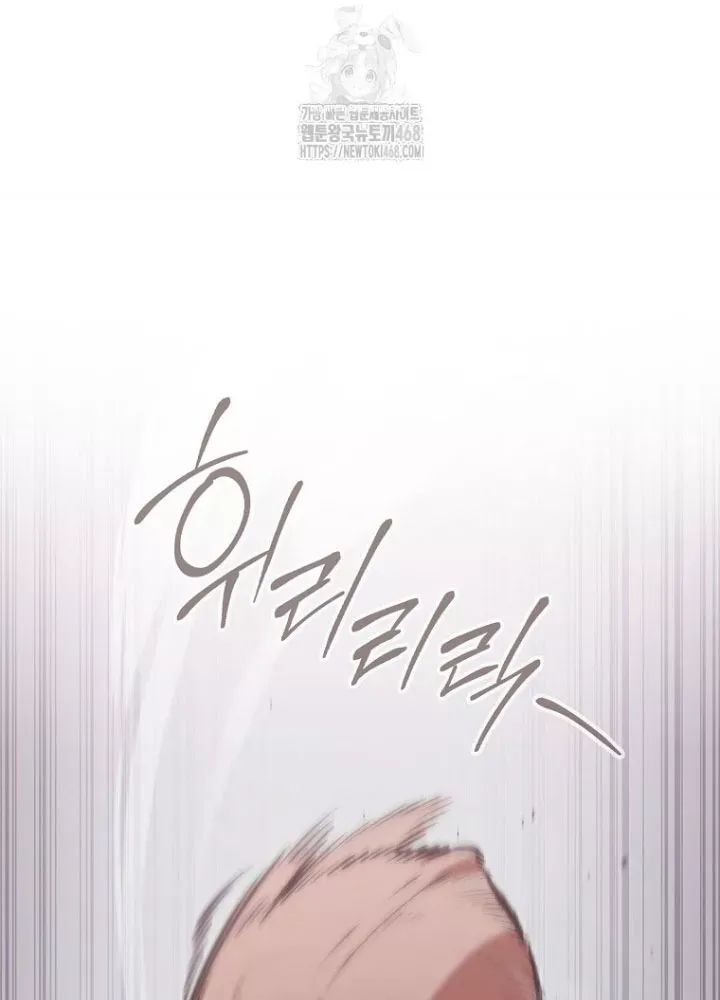 page_261