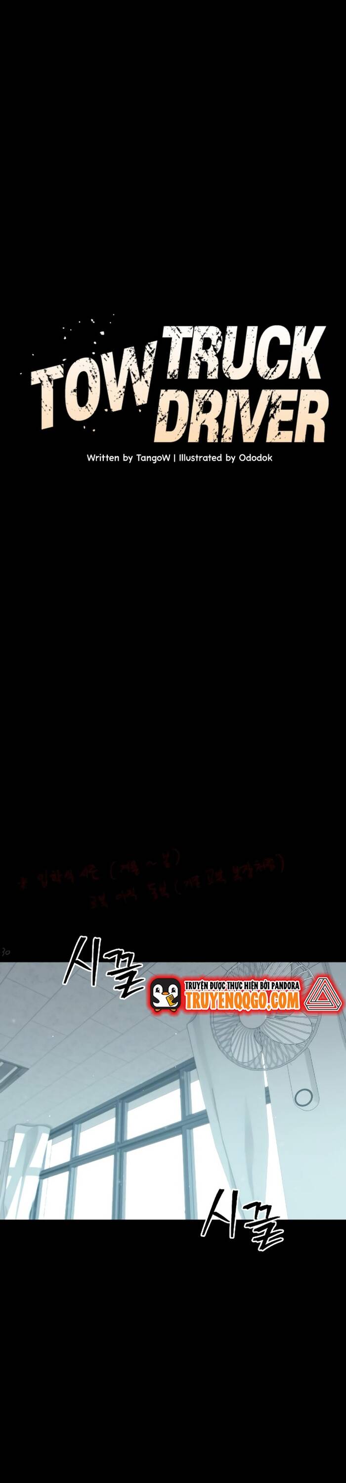 page_23