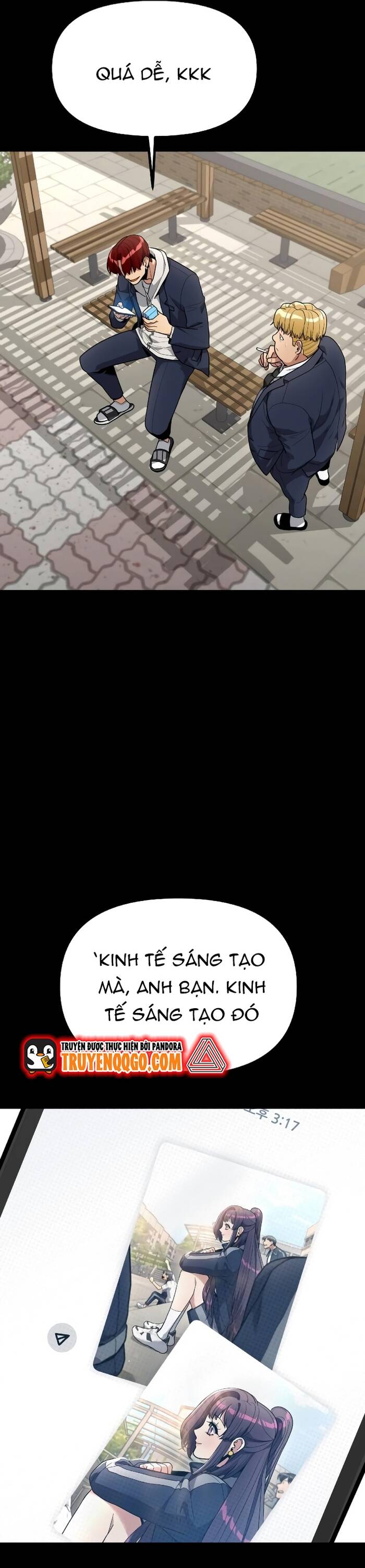 page_51