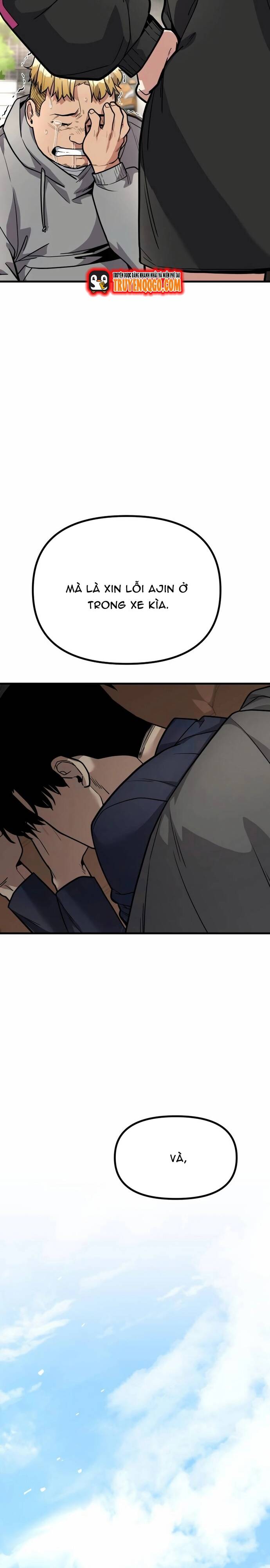 page_15