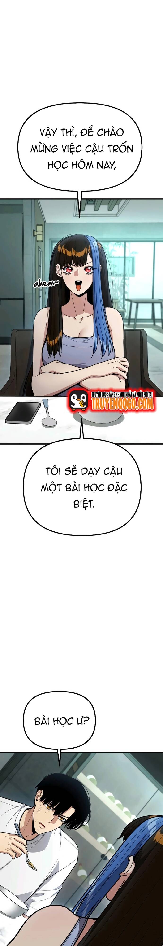 page_16