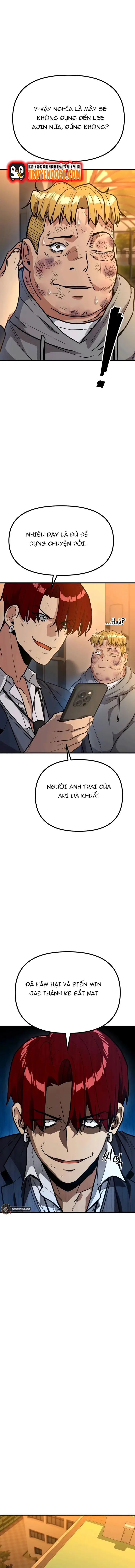 page_12