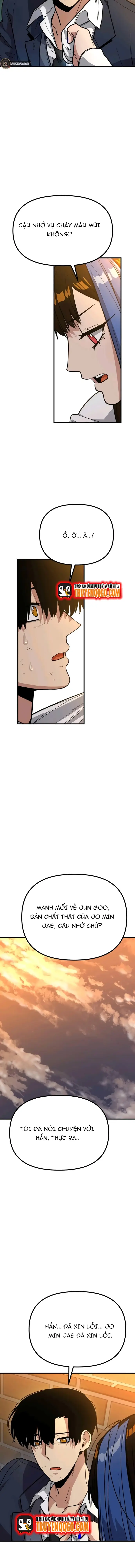page_17