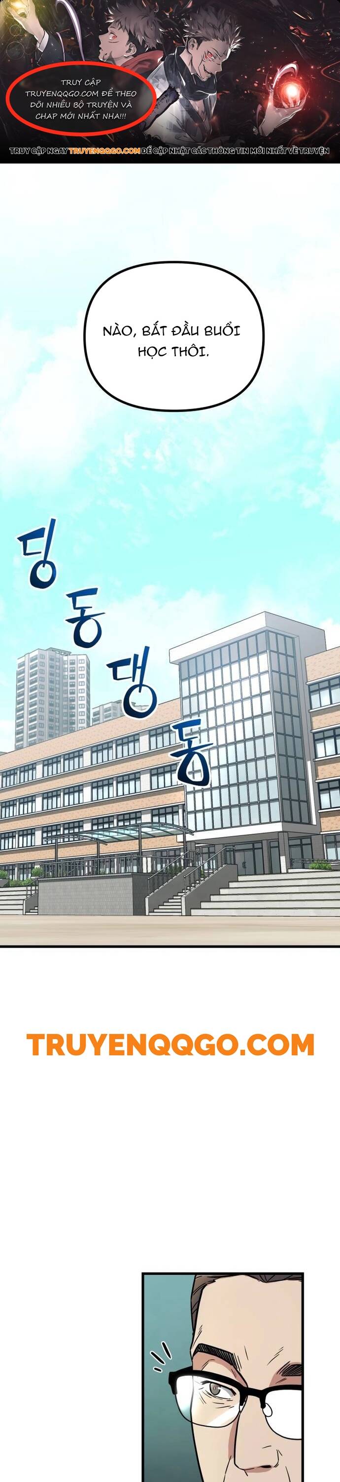 page_0