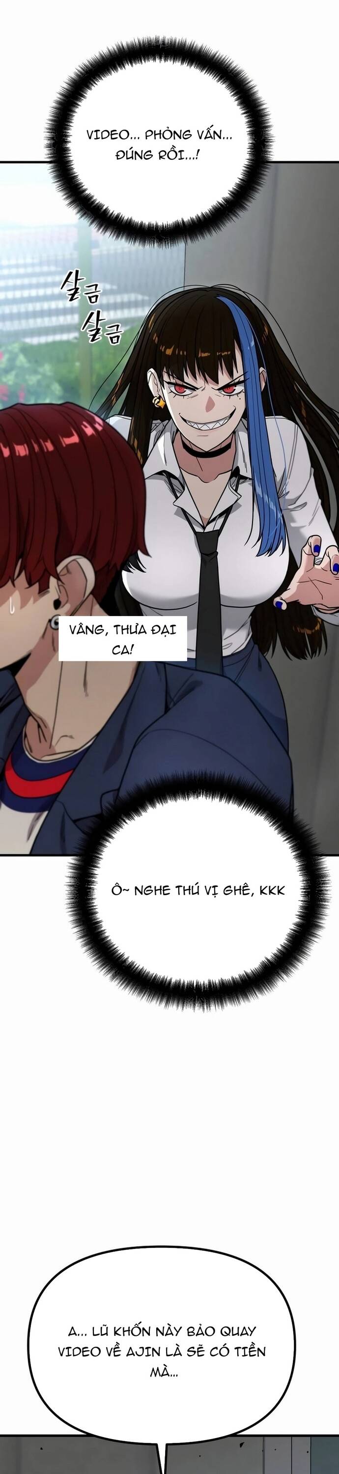 page_14
