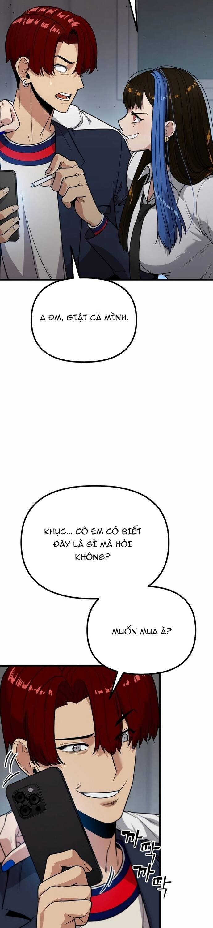 page_16