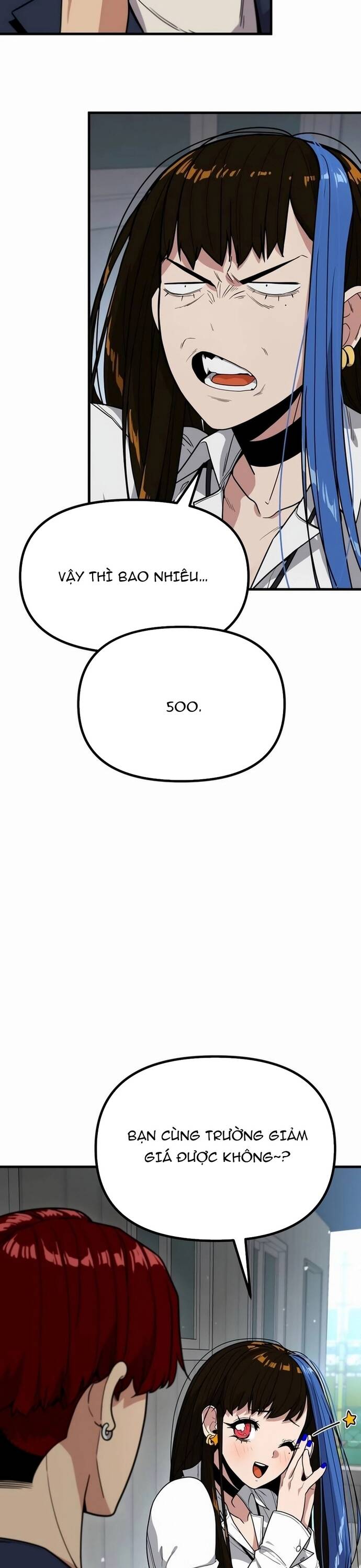 page_17