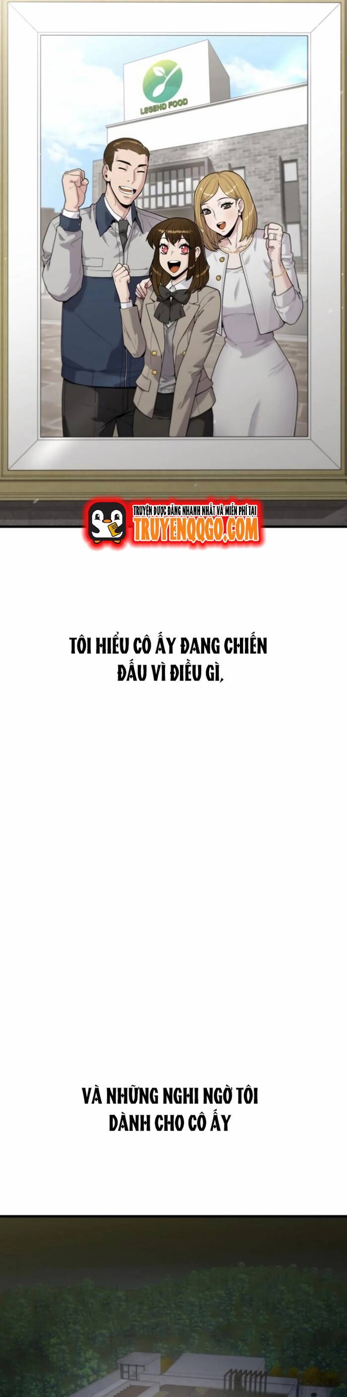 page_12