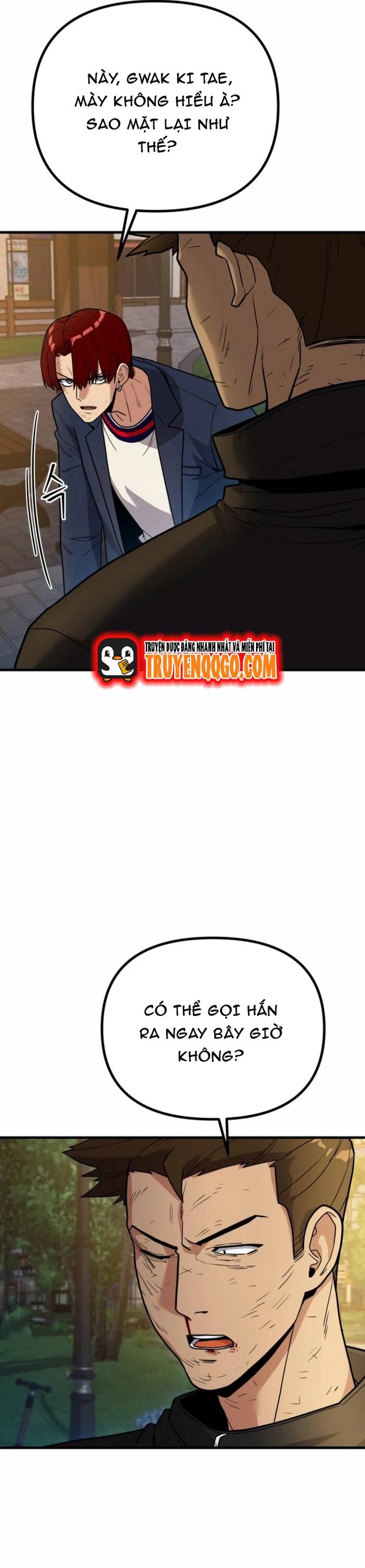 page_17