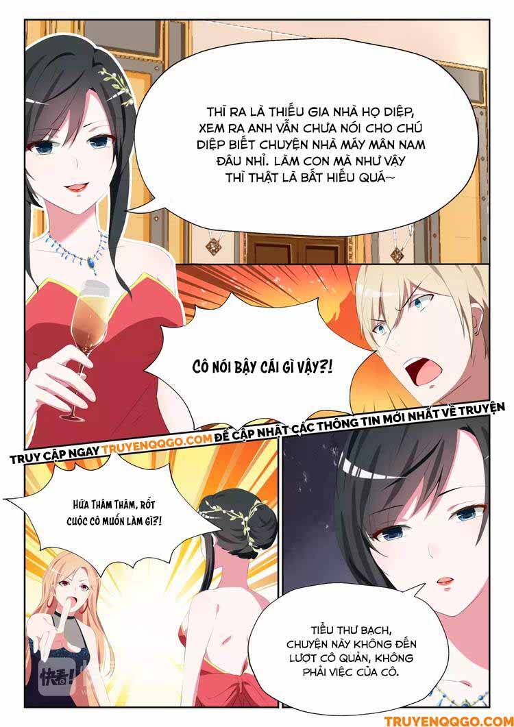 page_5