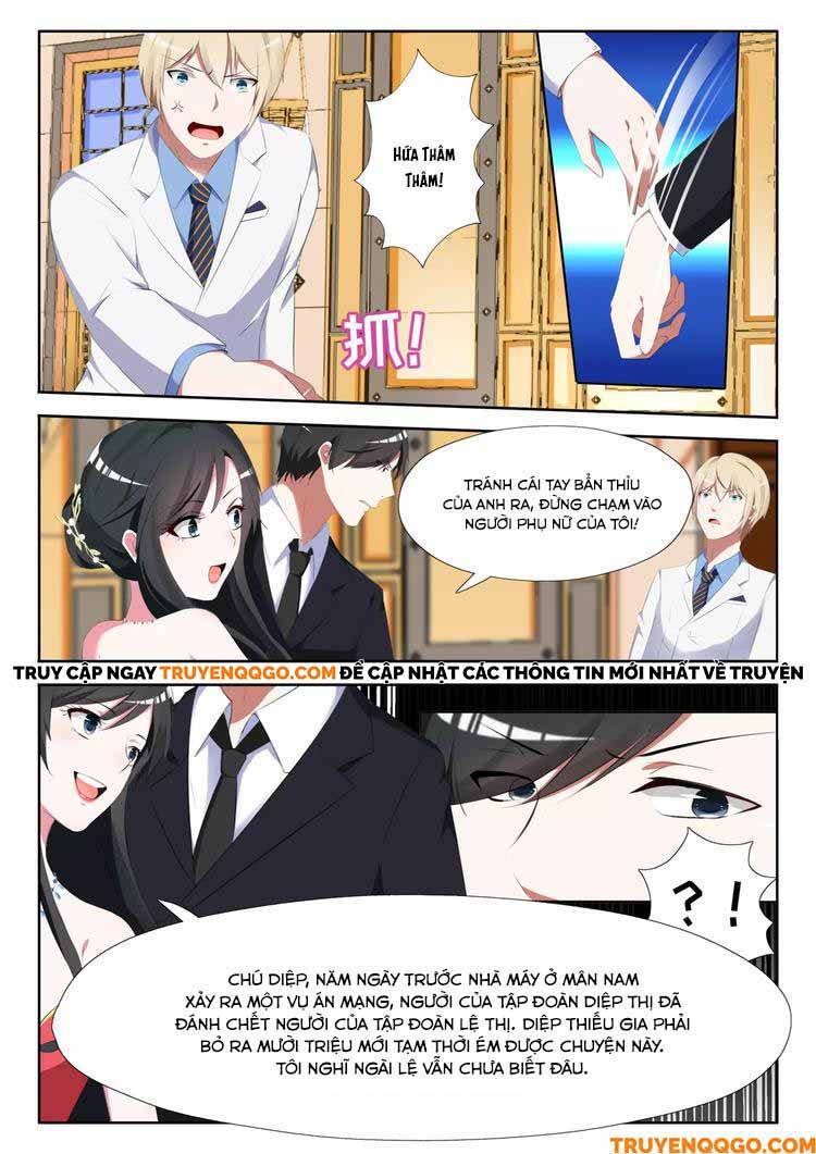page_6