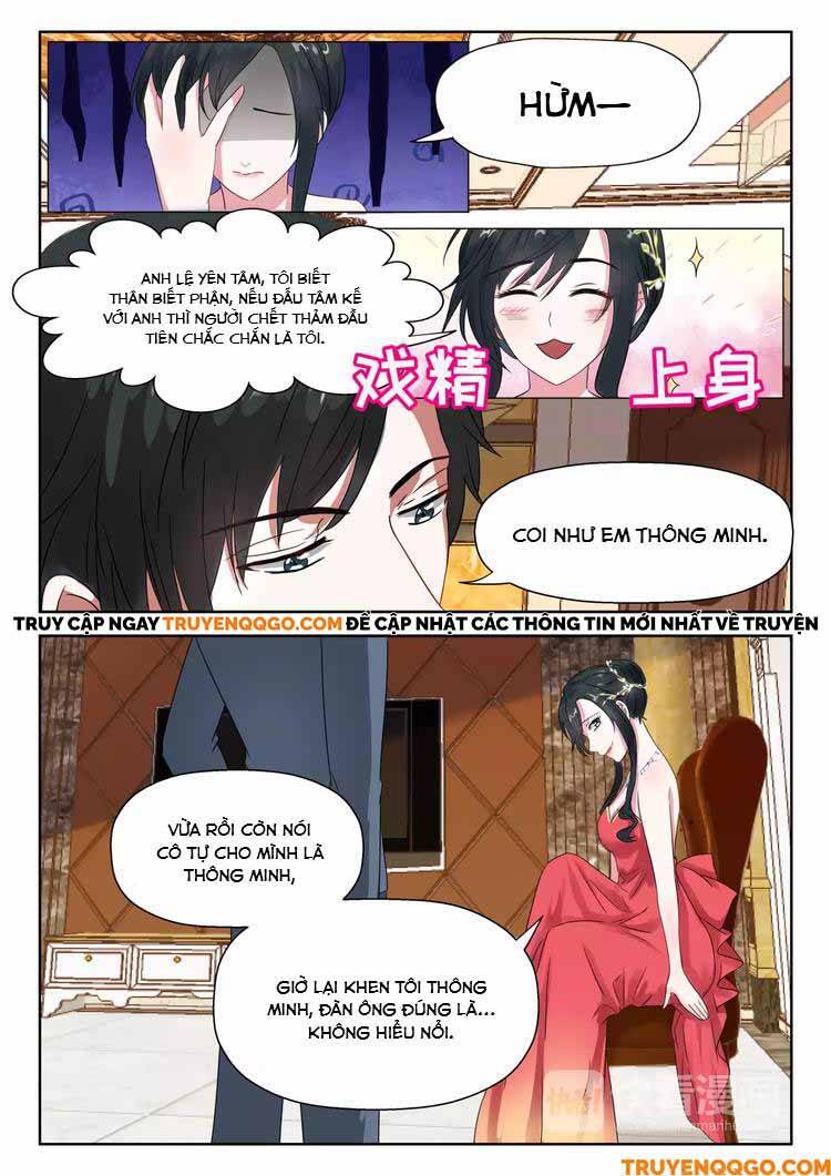 page_6