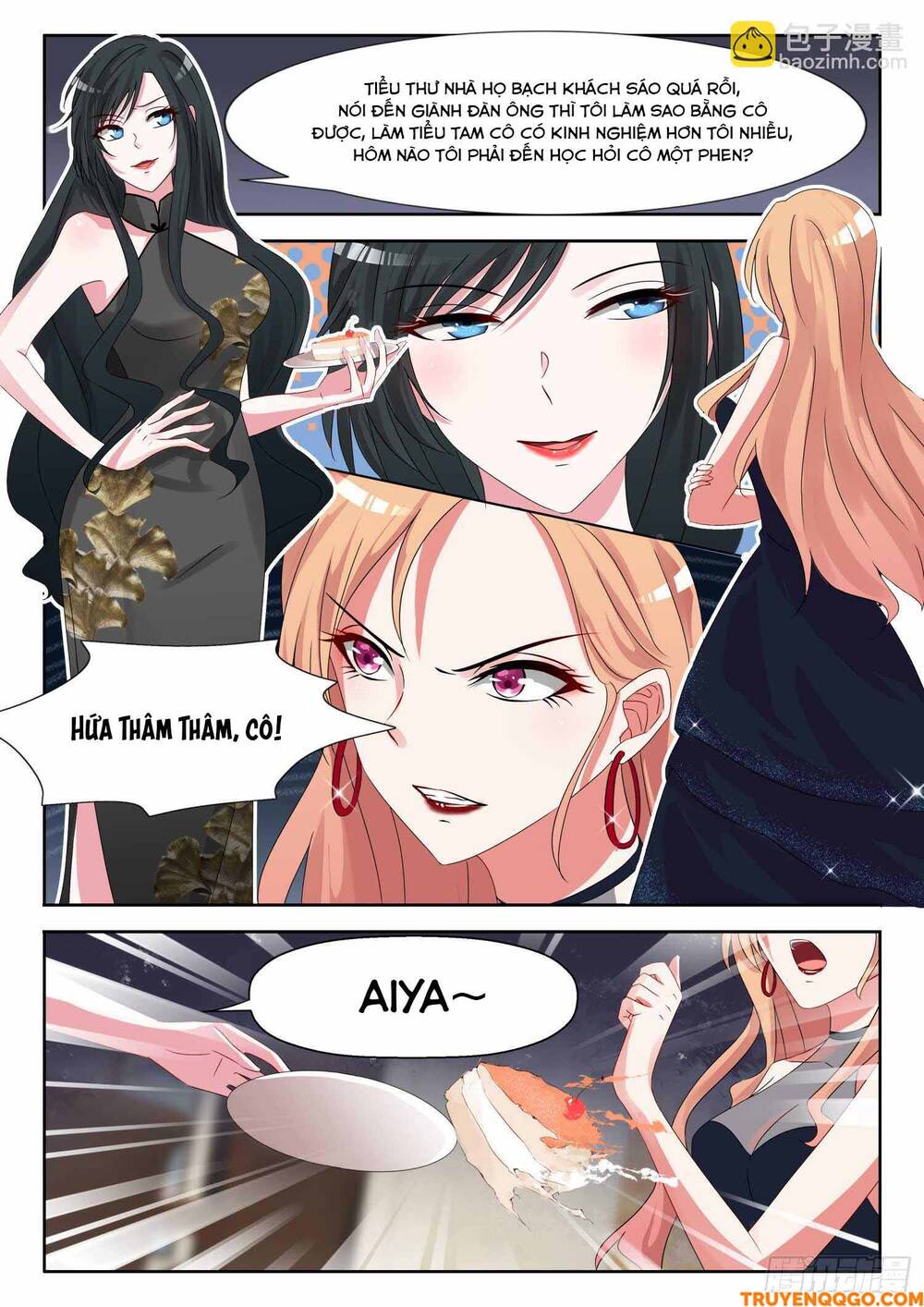 page_2