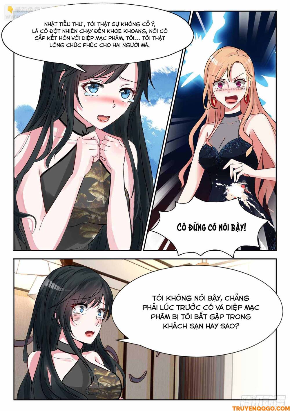 page_4