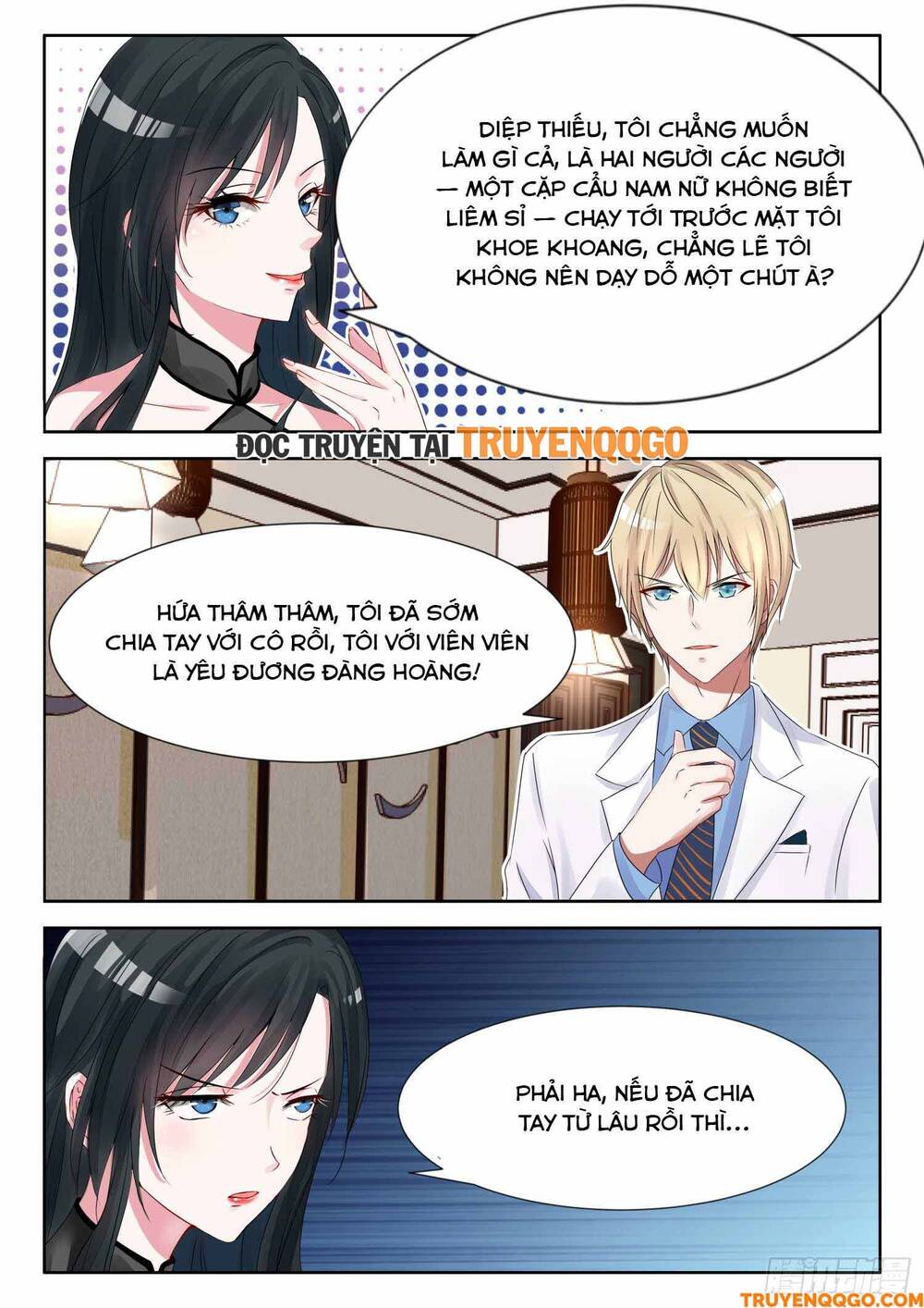 page_6