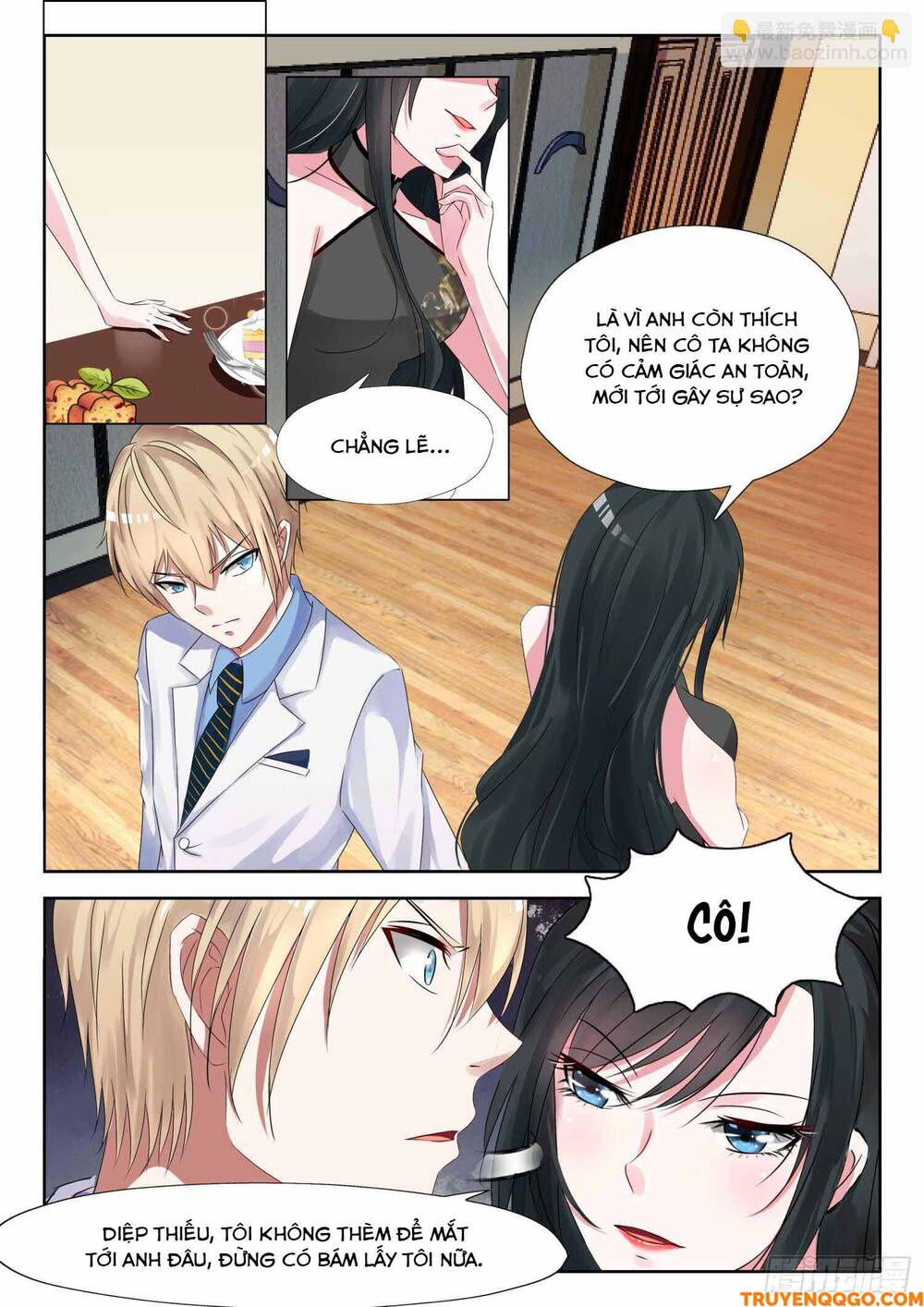 page_7