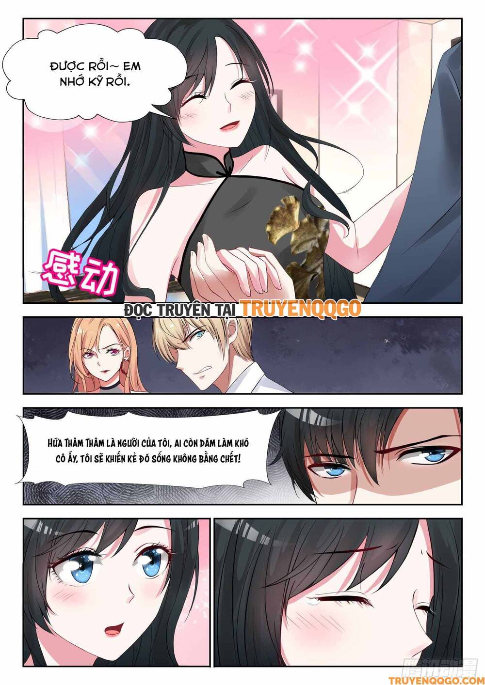 page_1